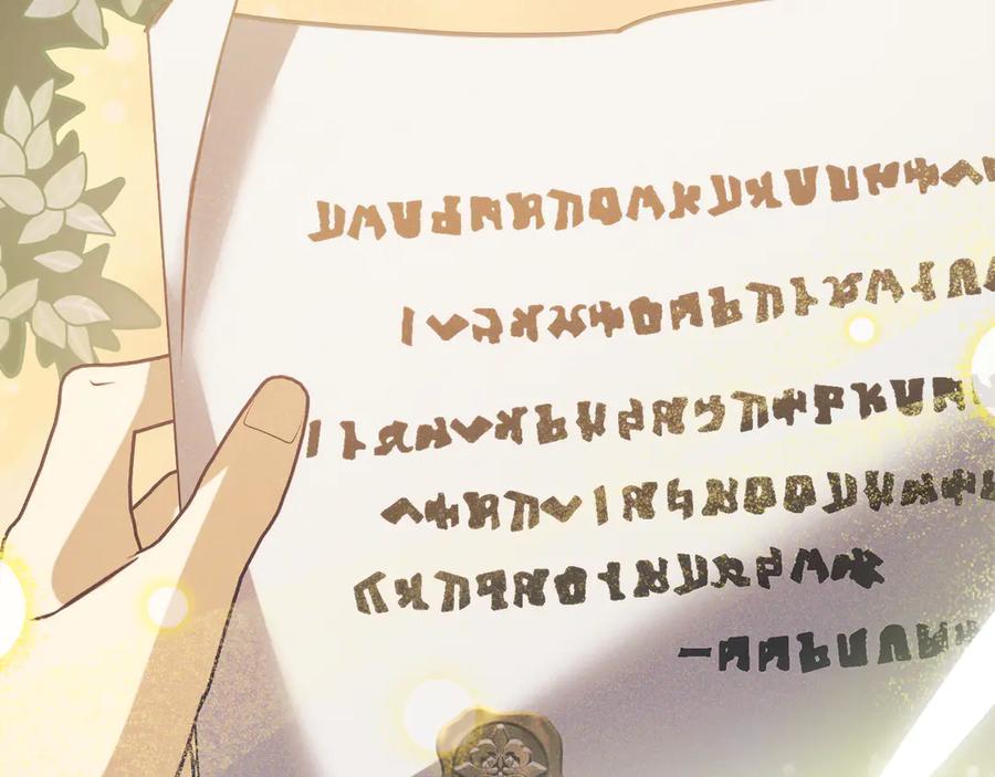 第239页
