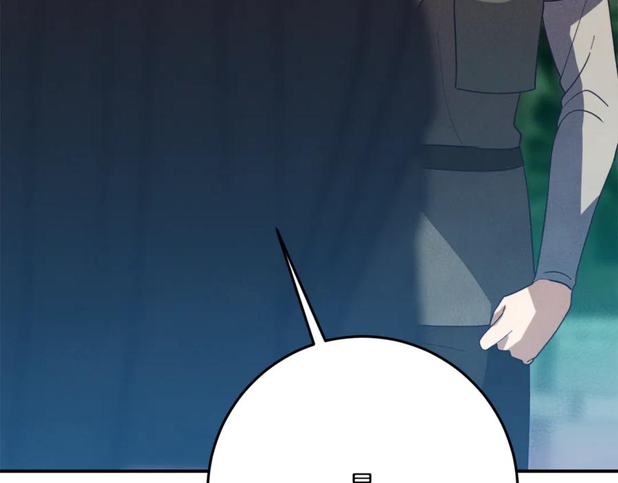 第244页