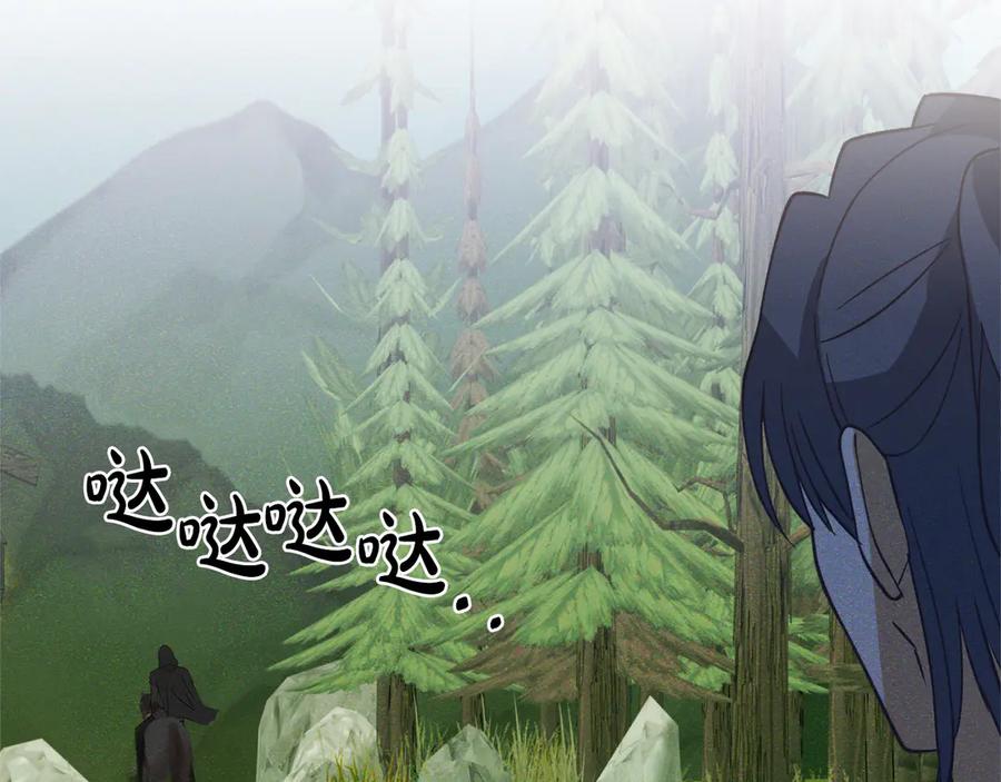 第246页