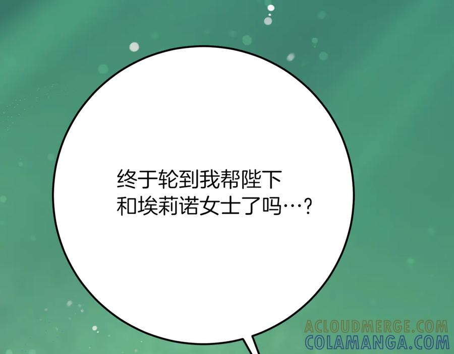 第249页