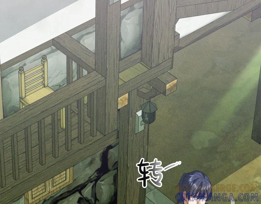 第253页