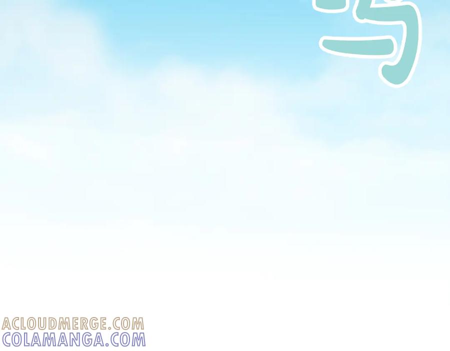 第261页