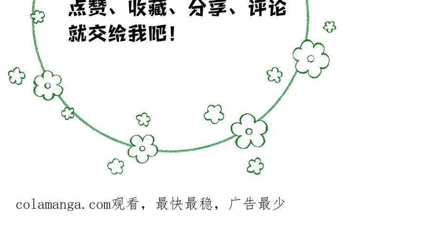 第268页