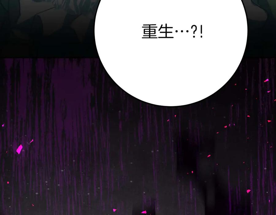 第218页