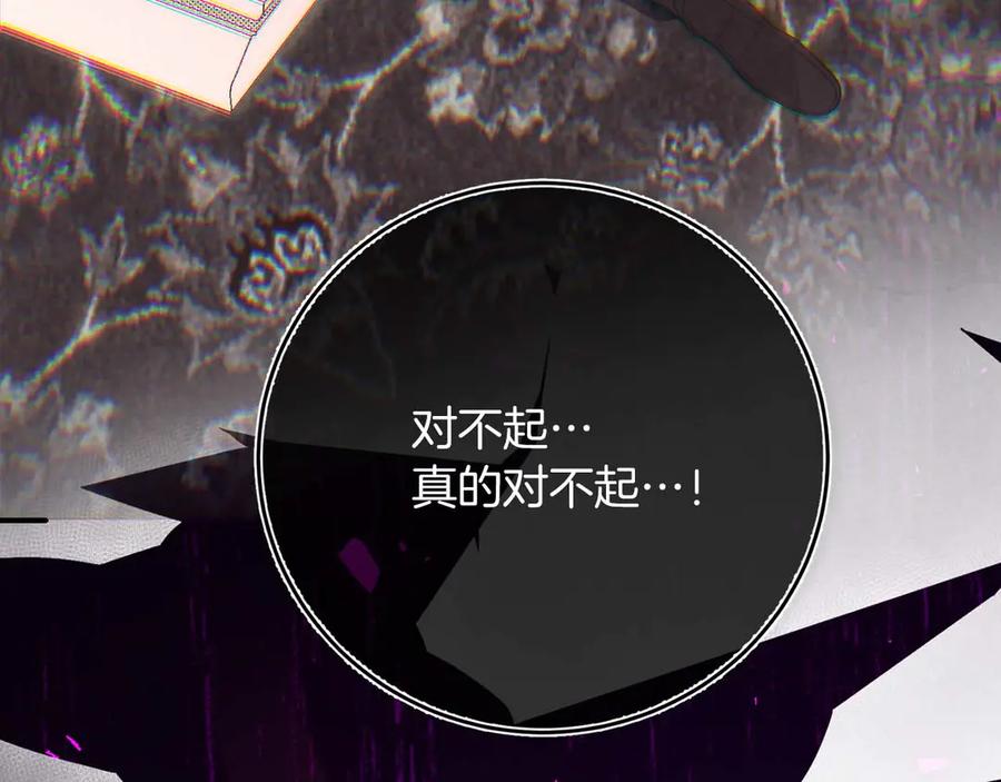 第227页