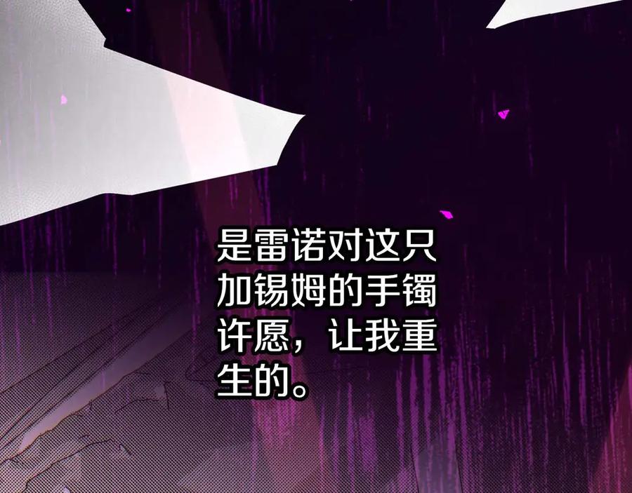 第228页