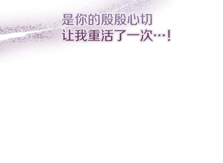第236页