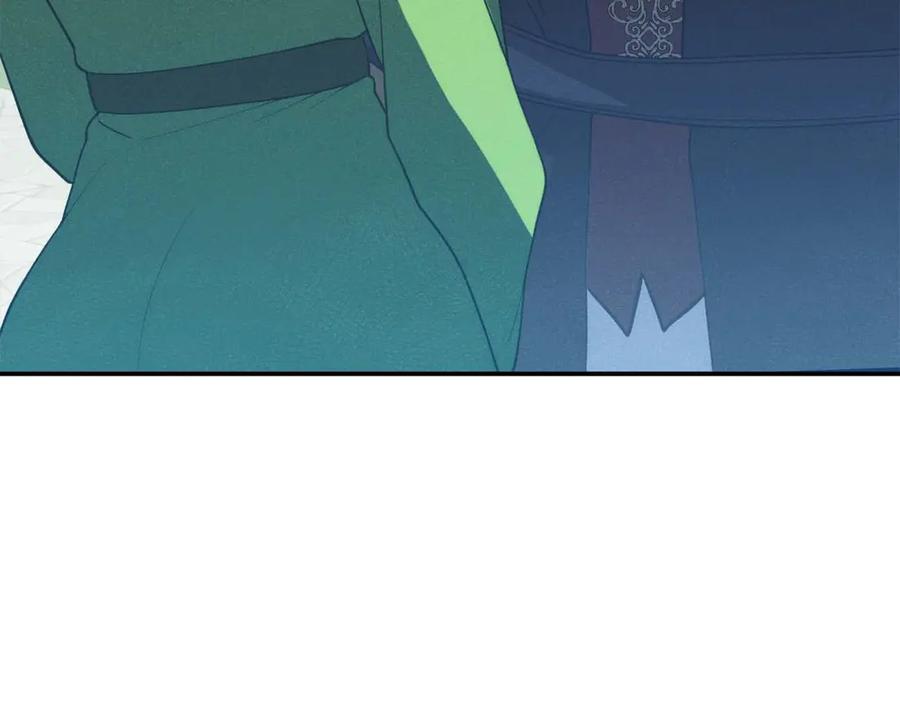 第240页