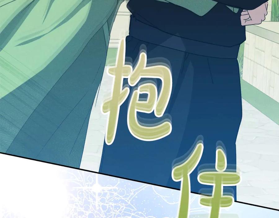 第248页