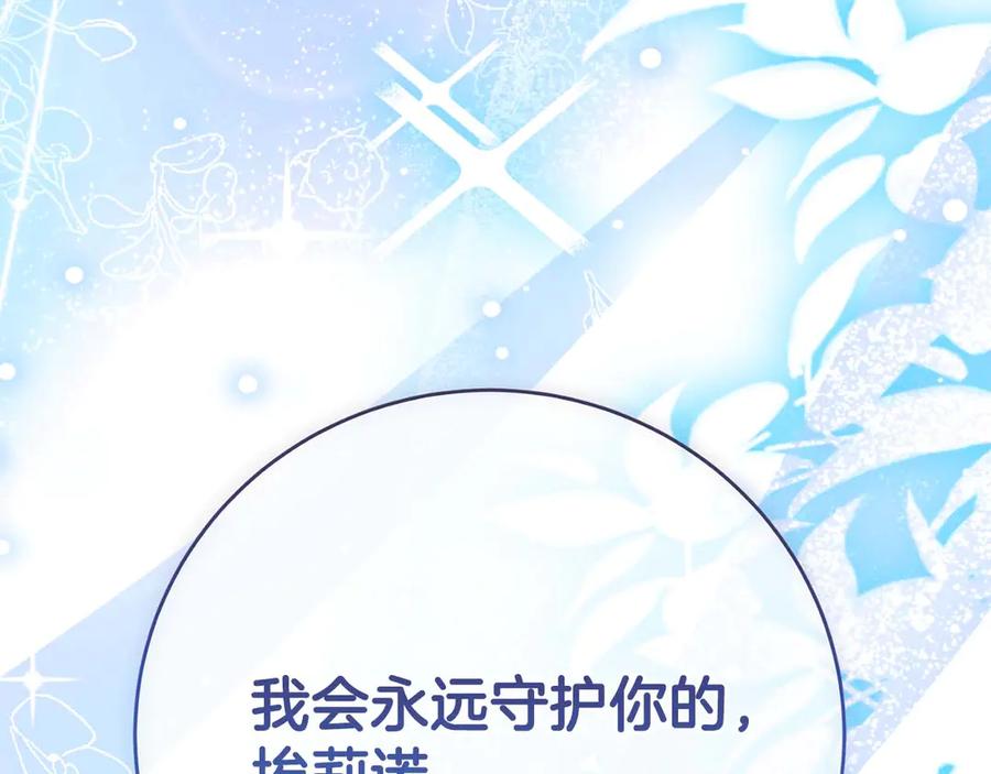 第252页