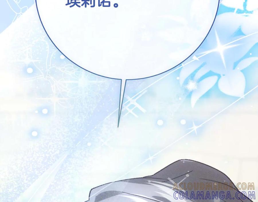 第253页