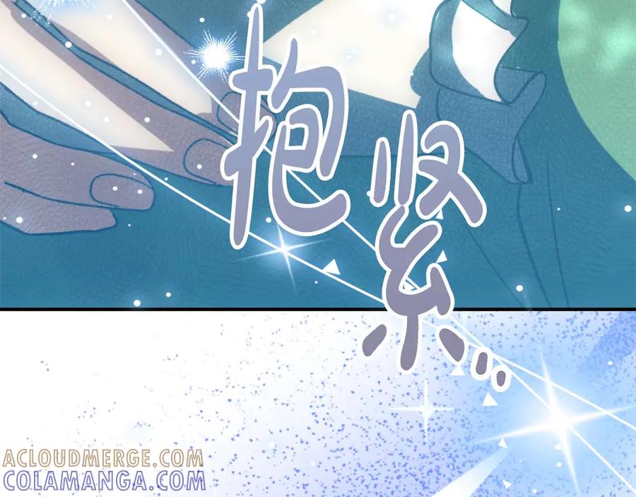 第257页