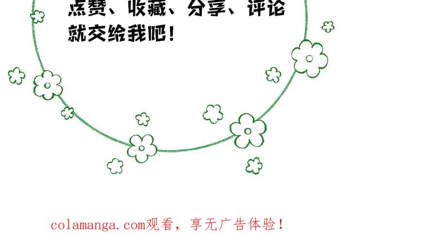 第267页