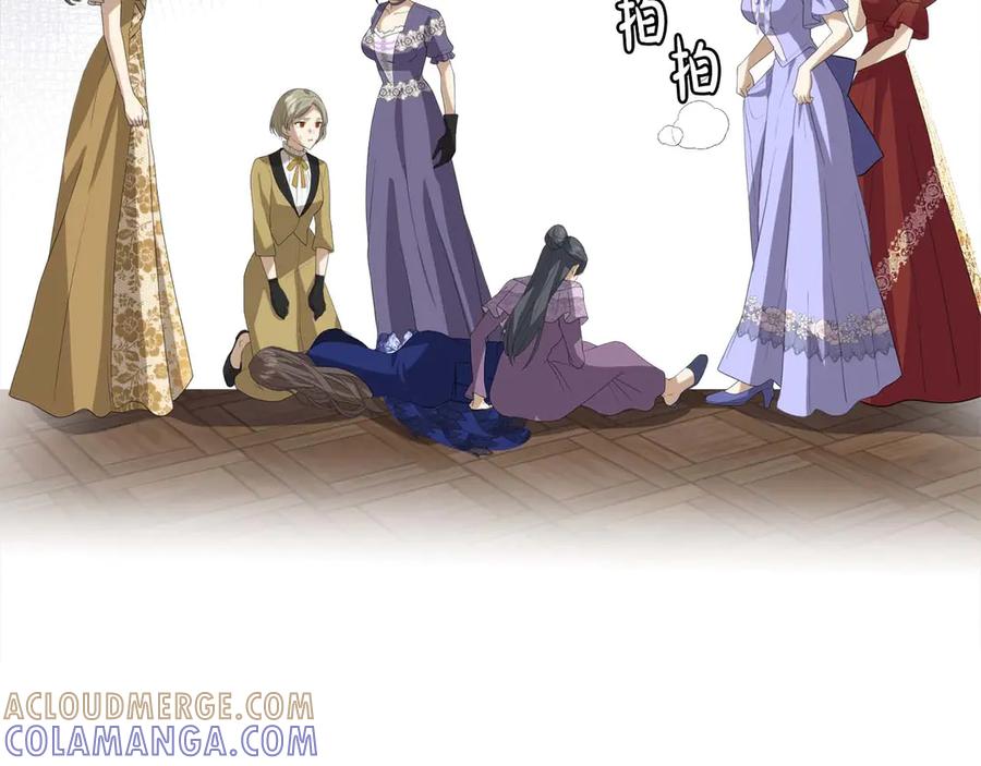 第201页