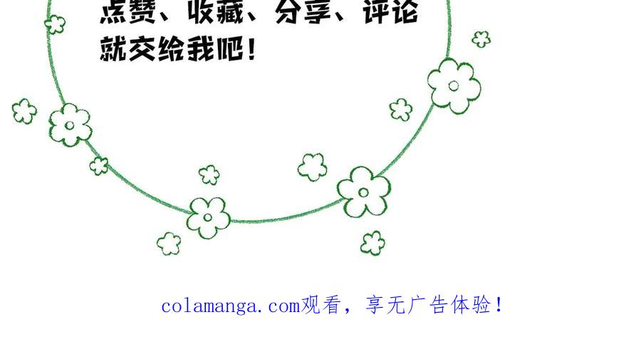 第215页