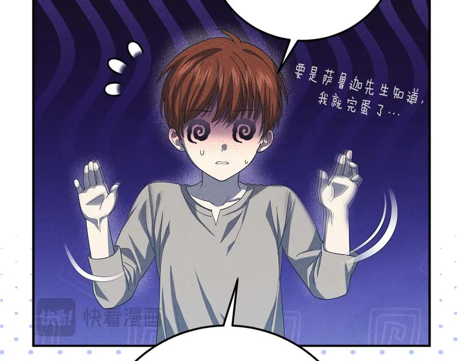 第180页