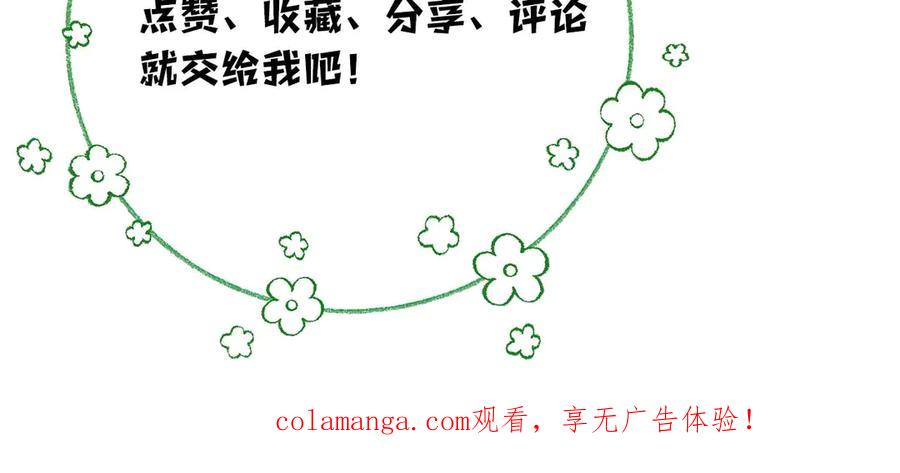 第206页