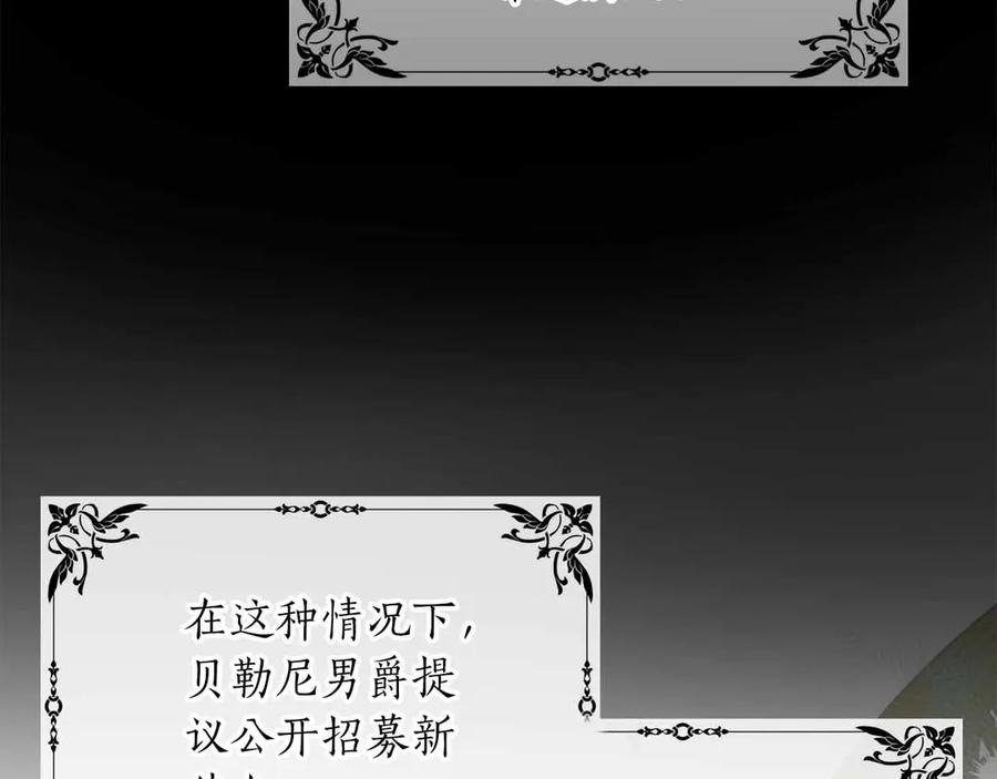 第211页