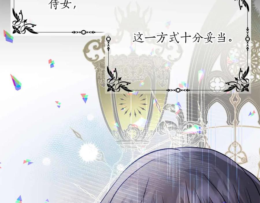 第212页
