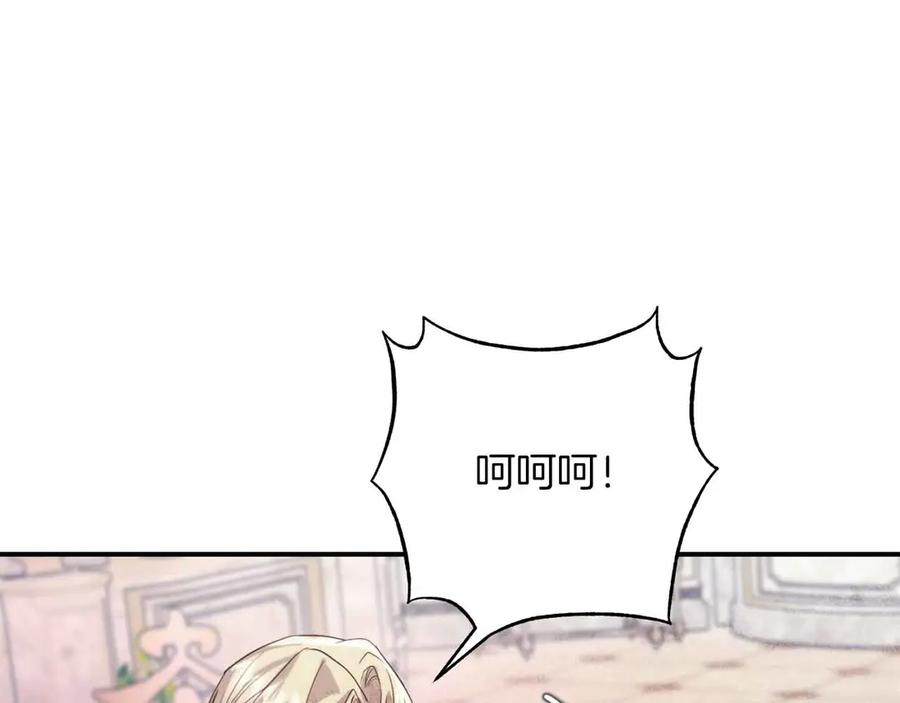 第216页