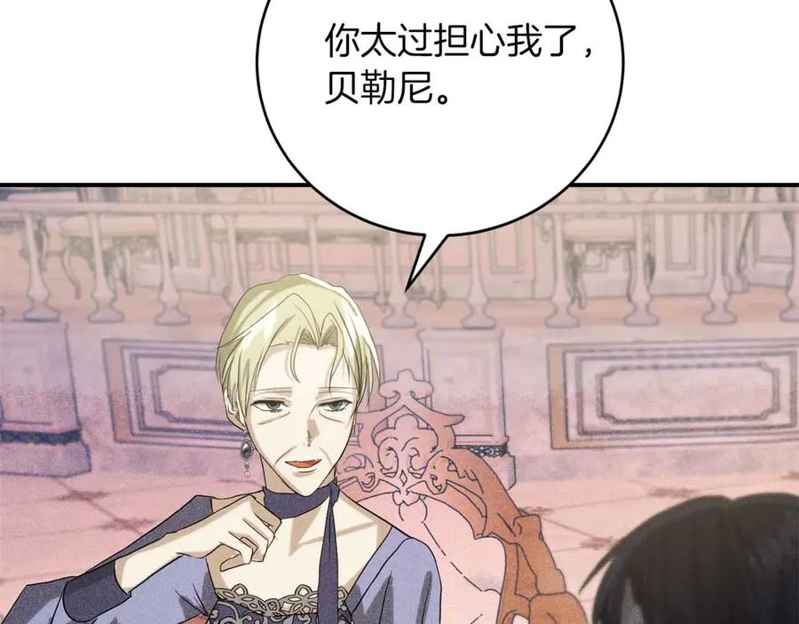 第220页