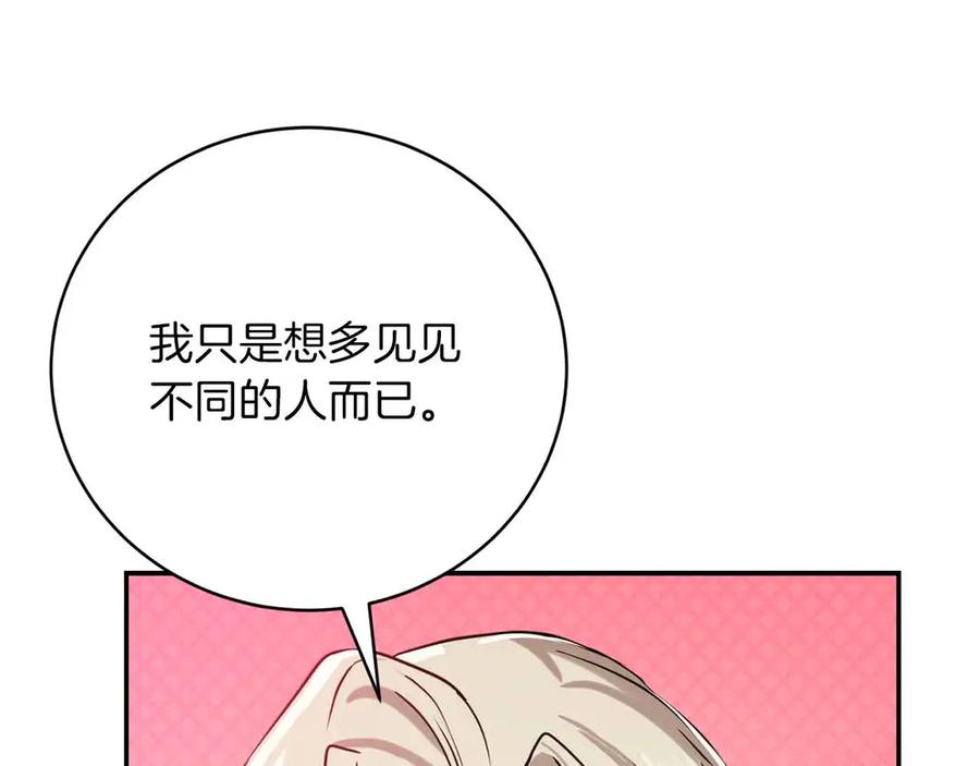 第223页