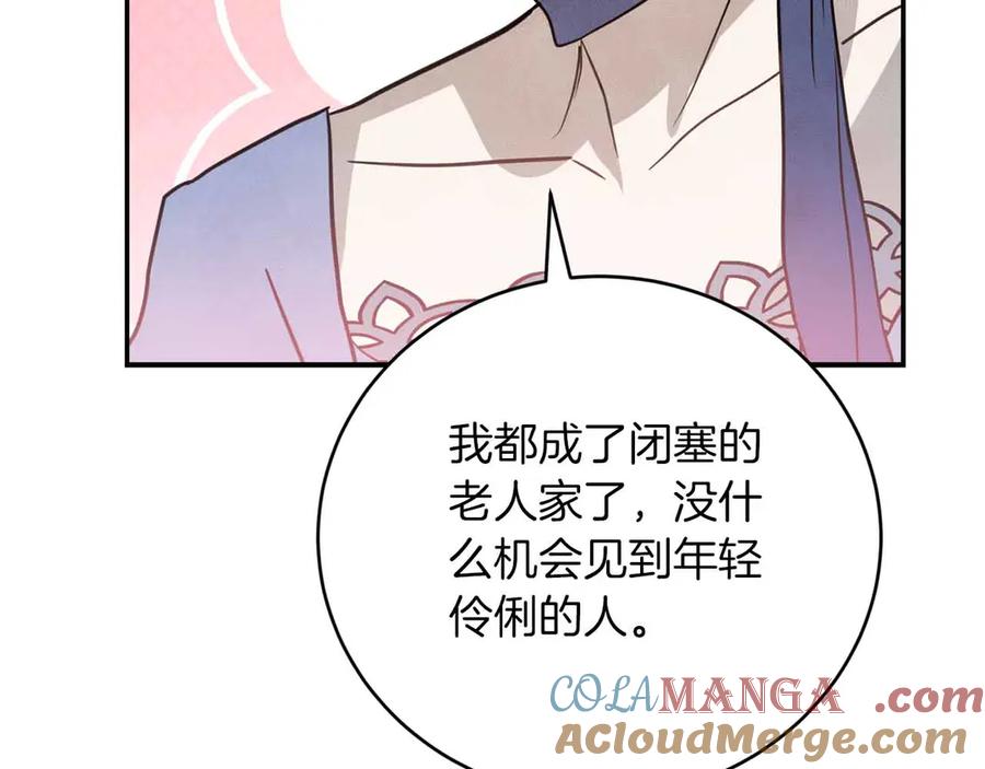 第225页