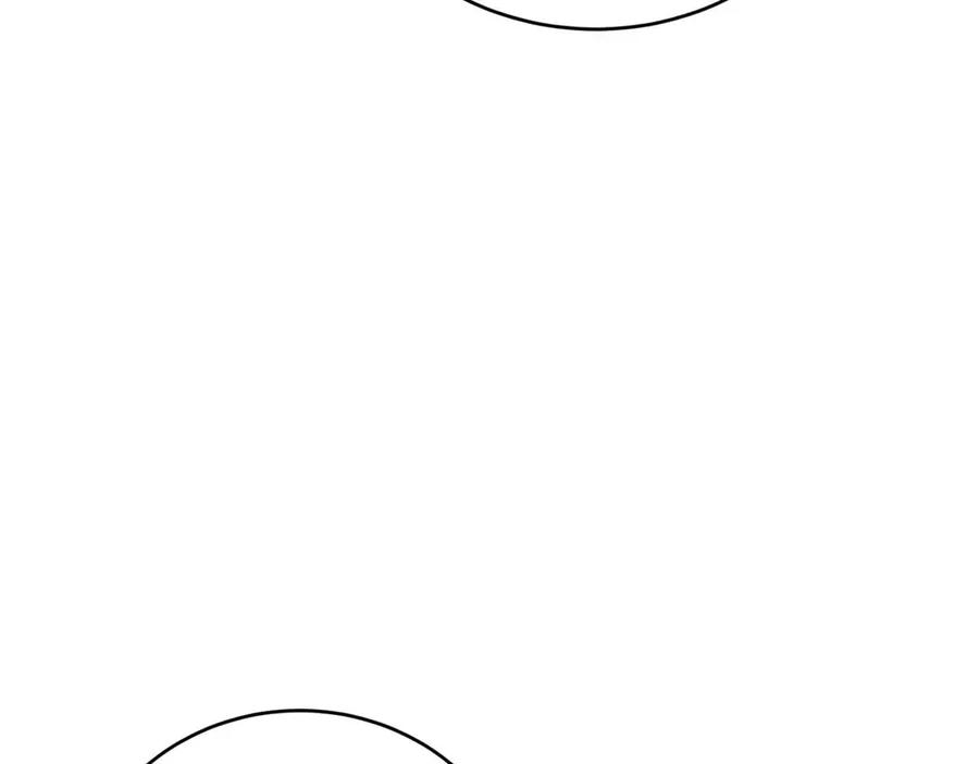 第226页