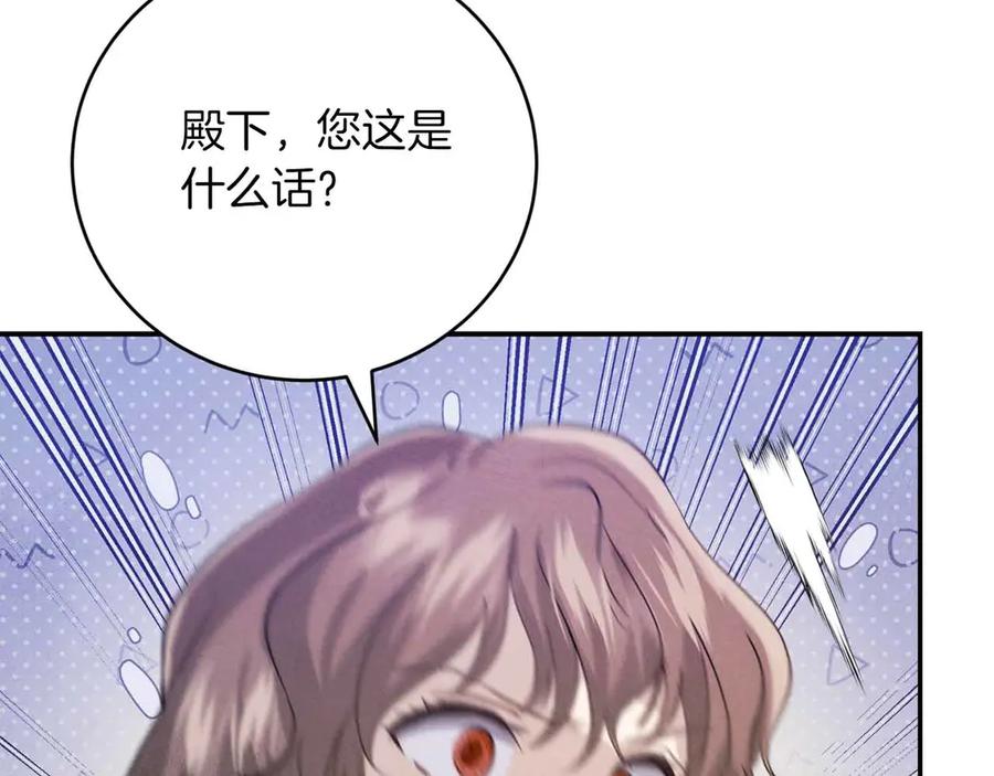 第227页