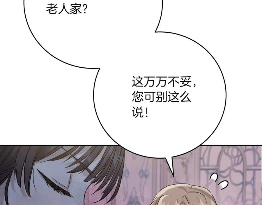第230页