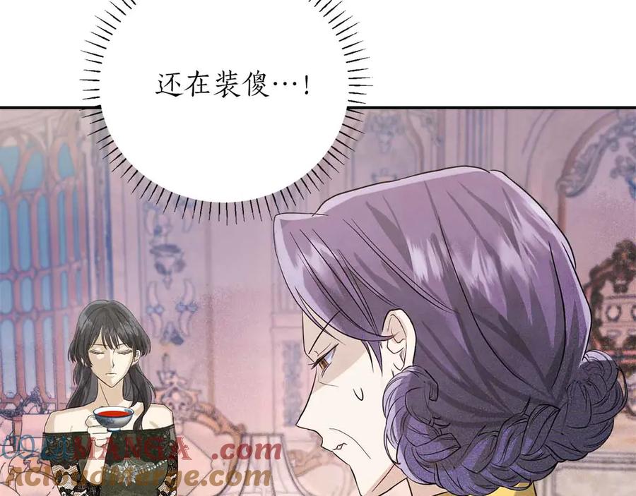 第233页