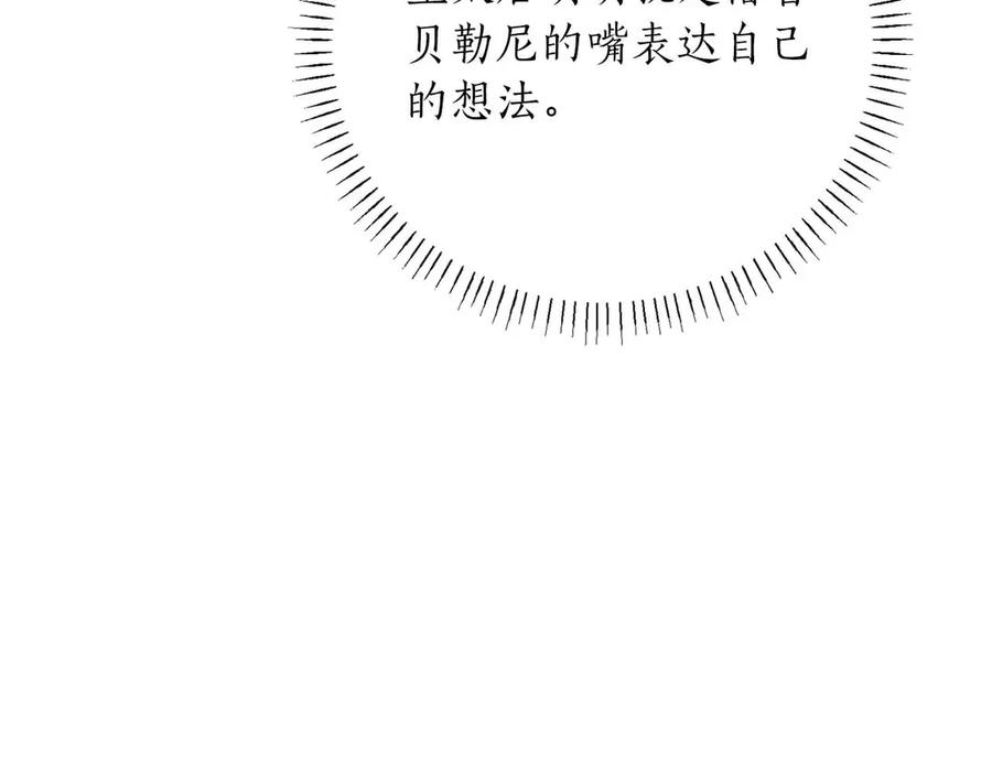 第235页