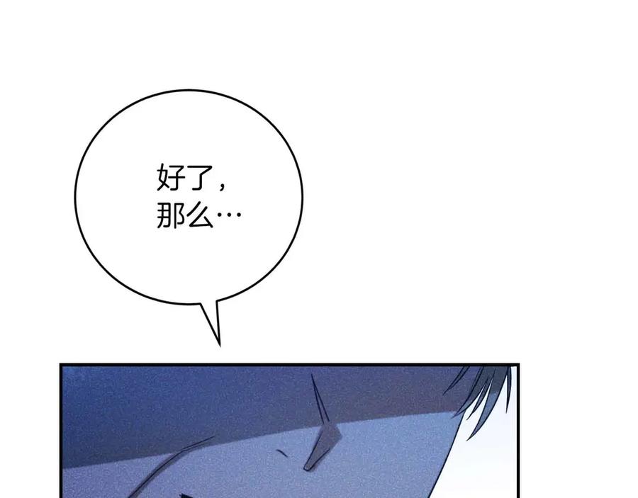 第236页