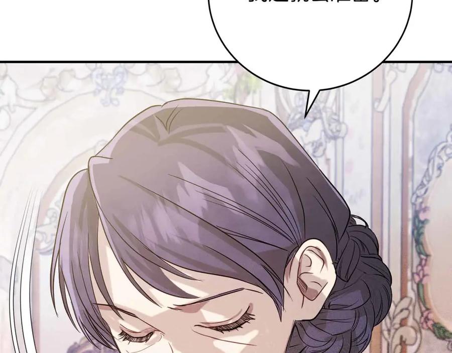 第242页