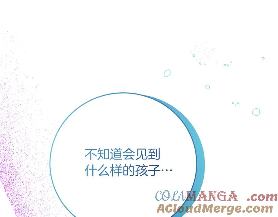 第245页