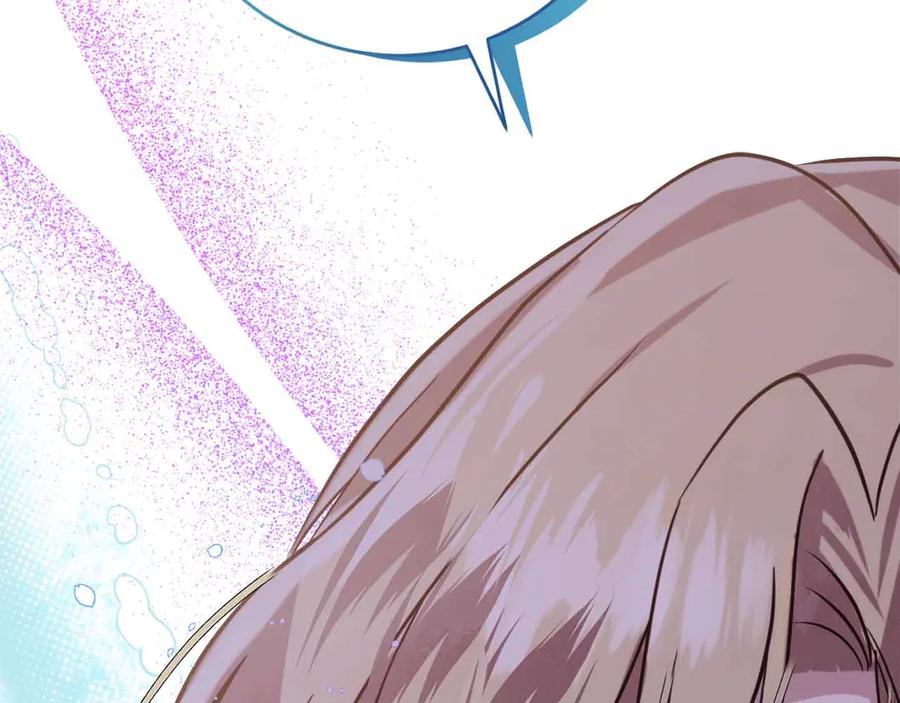 第246页