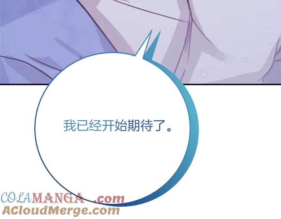 第249页