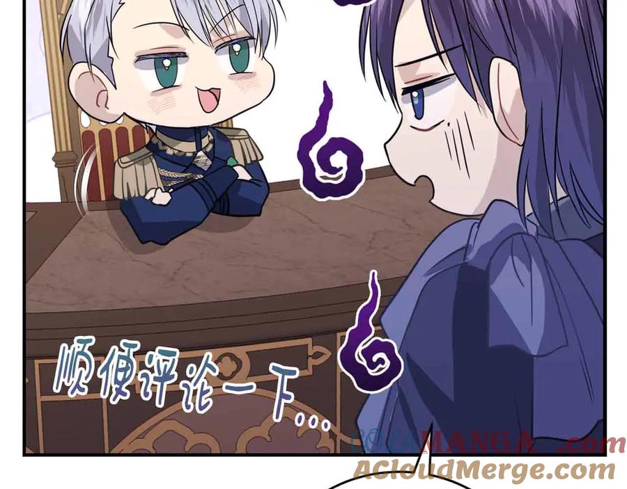 第253页