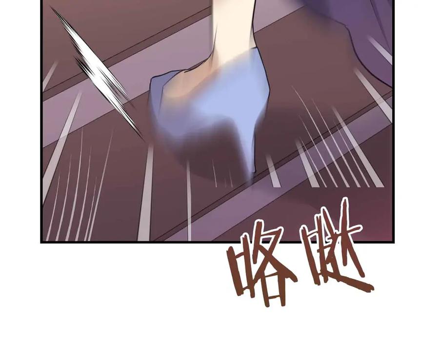 第206页