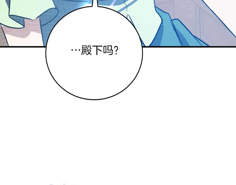第218页