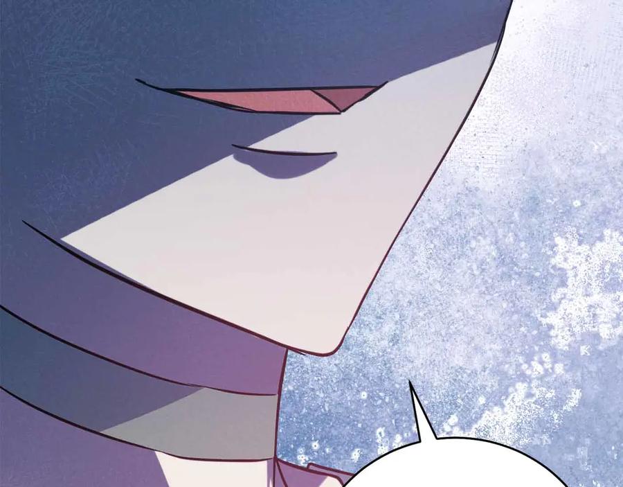 第220页
