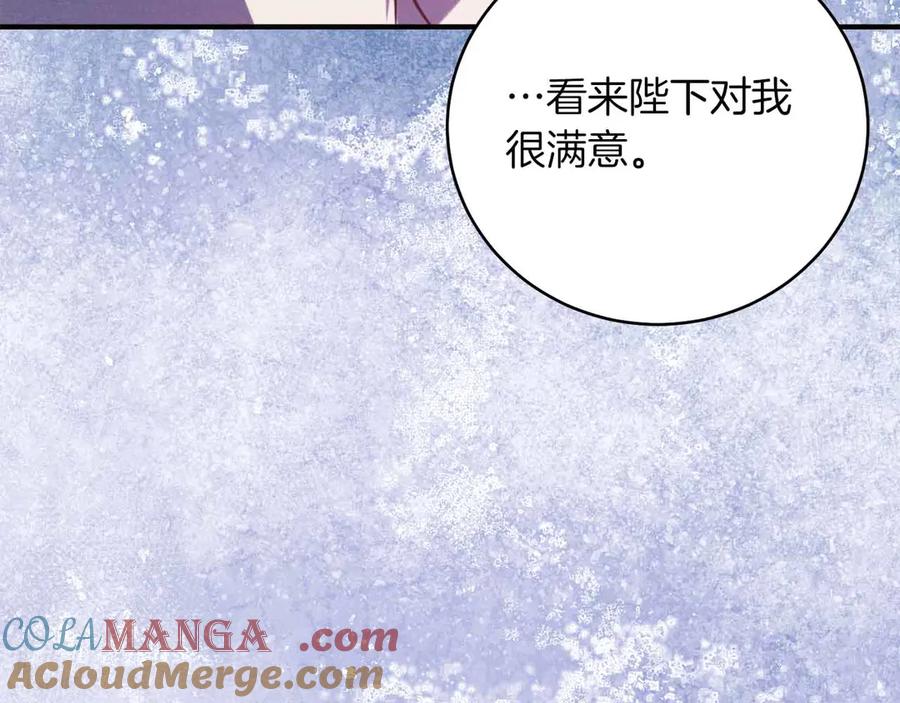 第221页
