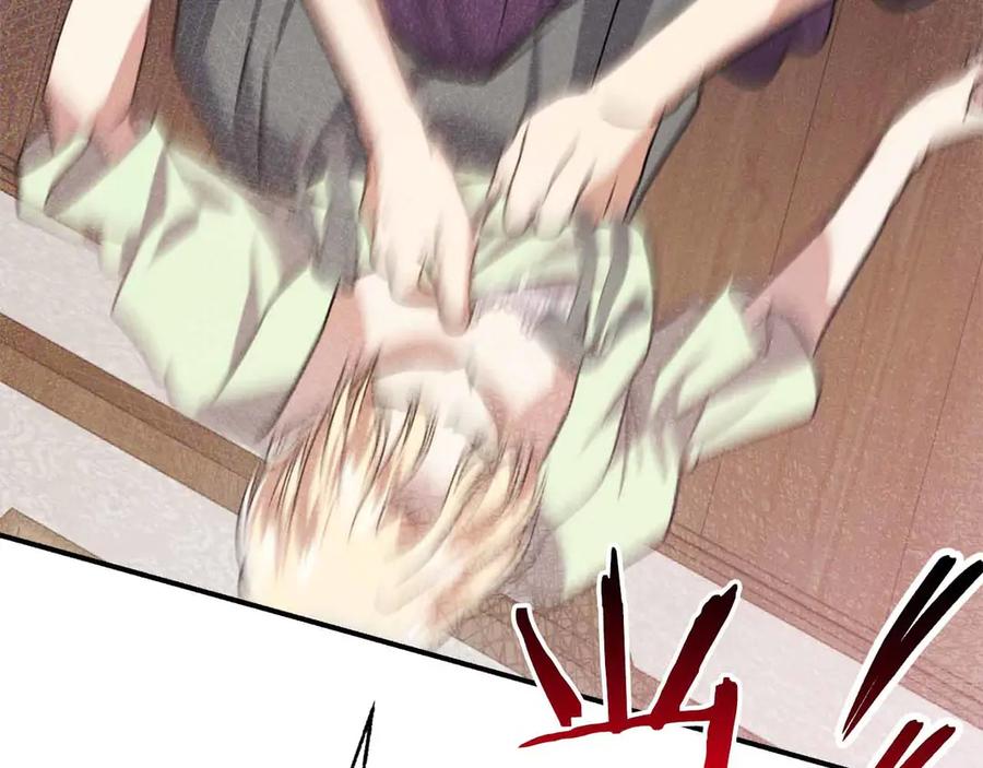 第227页