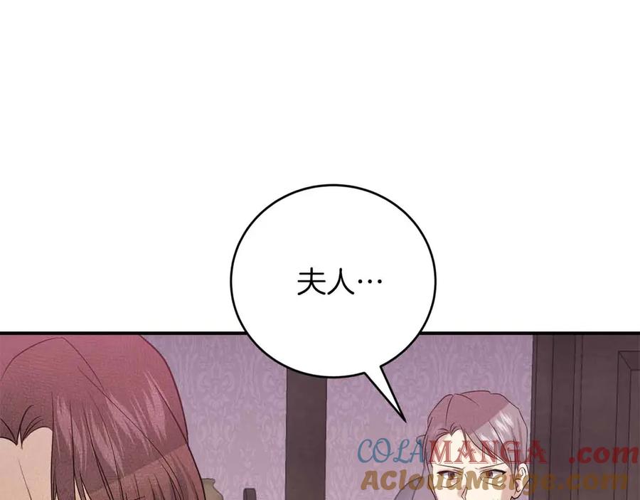 第229页