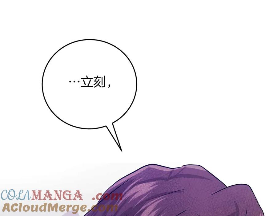 第233页