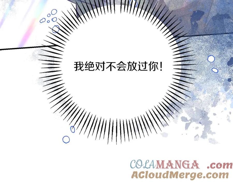 第241页