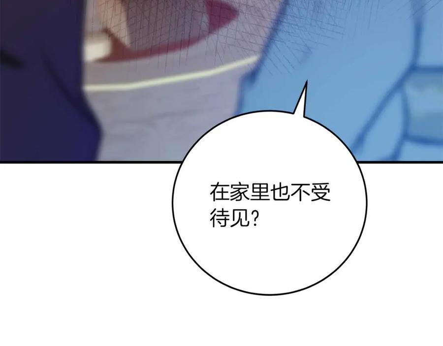 第215页