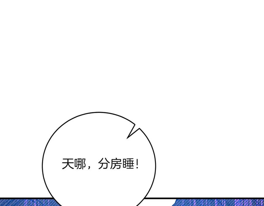 第220页