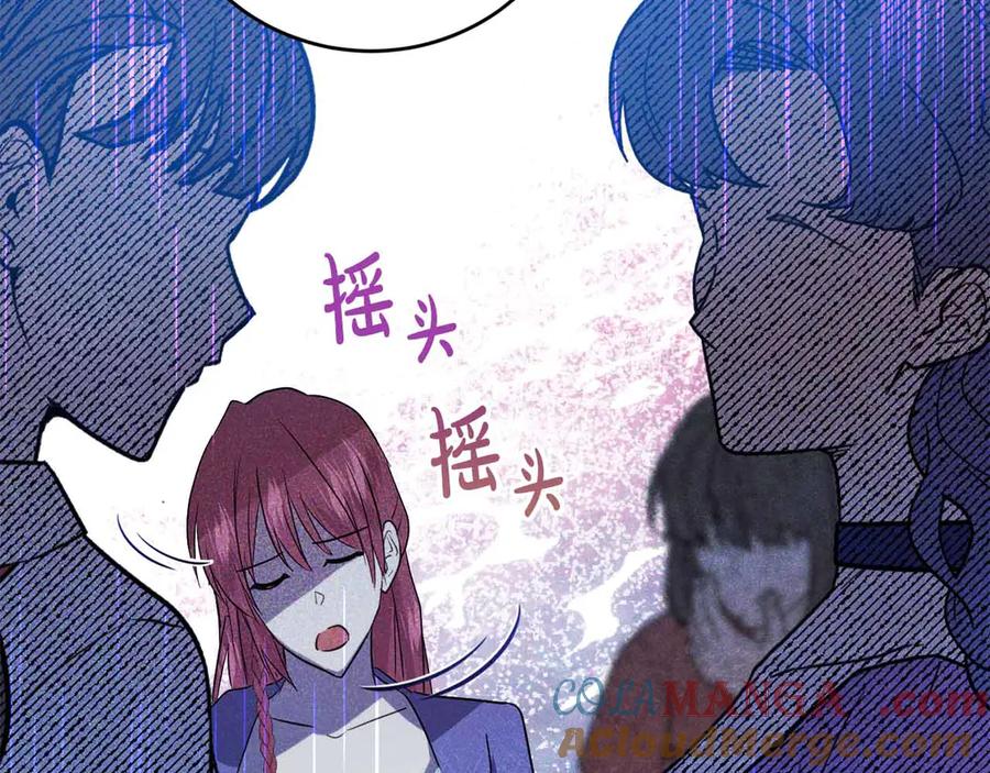 第221页