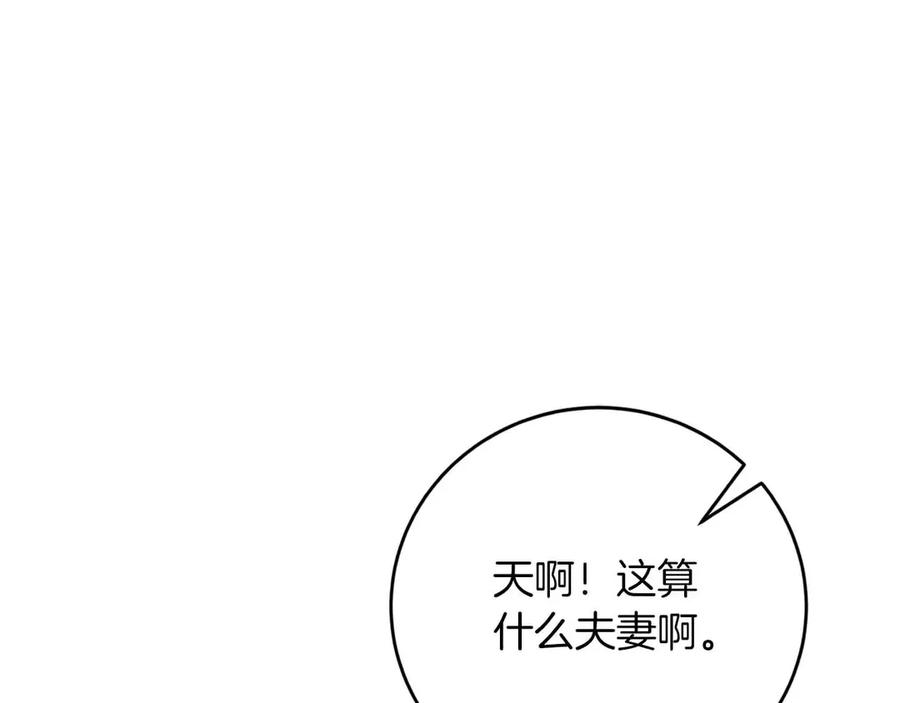 第224页